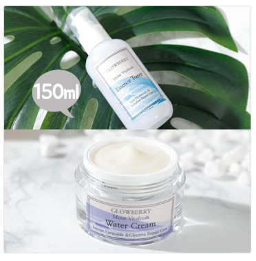 글로우베리 스킨케어 150ml 2종 모음전 글로우베리 스킨케어 150ml 2종 모음전