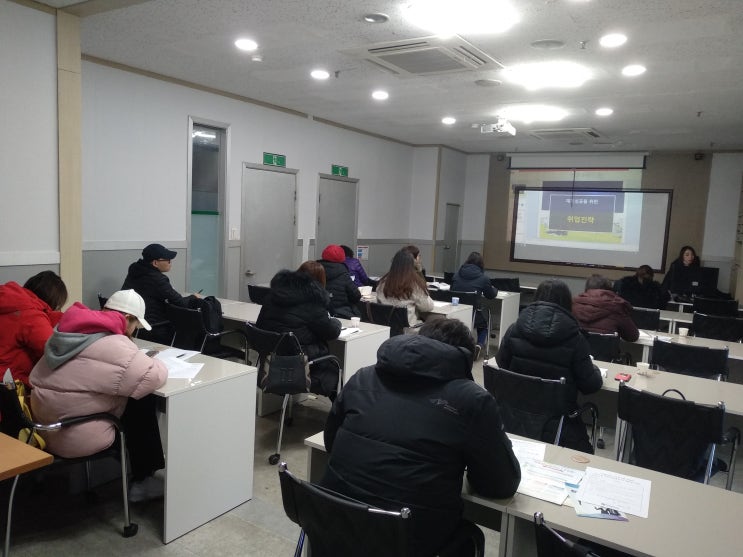  19' 재기교육 38회차