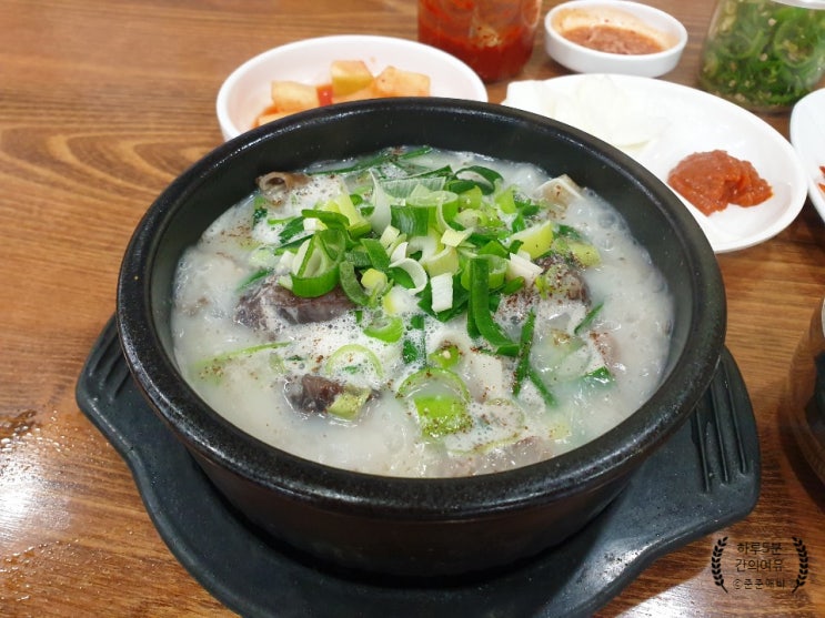  [신월동 순대국 맛집]들마루 가마솥 순대국에서 재난지원금으로 한끼 든든하게 먹어보네요.