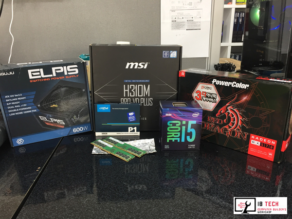  [목포 조립컴퓨터]  i5-9400F / RX580 긴급재난지원금 결제 컴퓨터