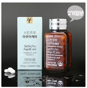 스킨 프로 아쿠아케어 텐바이텐 먹는 갈색병 120정(2개월분) 스킨 프로 아쿠아케어 텐바이텐 먹는 갈색병 120정(2개월분)