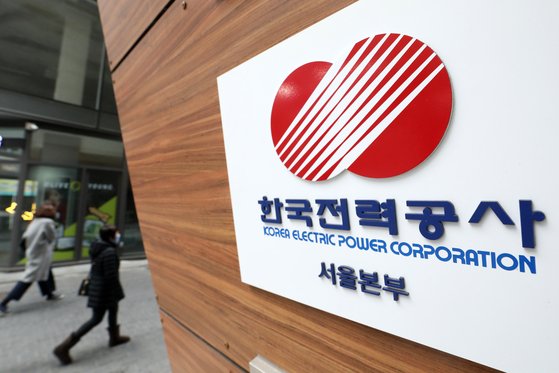 저유가에 한전 3년만에 4306억 흑자 전환…전기요금은 어떻게 저유가에 한전 3년만에 4306억 흑자 전환…전기요금은 어떻게