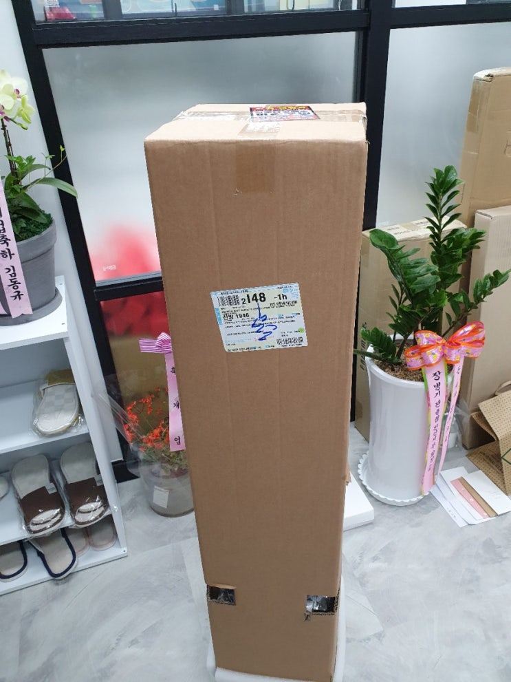  천안 블리스 드럼학원 일상!