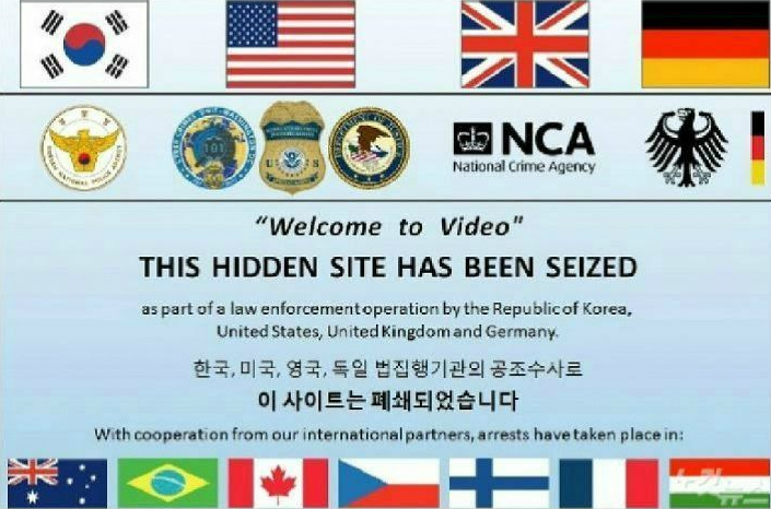 아들 손정우를 고소한 손정우 아버지! 왜 아들을 고소하게 되었을까? 아들 손정우를 고소한 손정우 아버지! 왜 아들을 고소하게 되었을까?