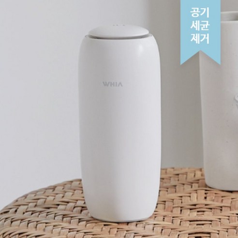  [주문폭주] 휘아 에어컵(AIR CUP) 이온 공기청정기