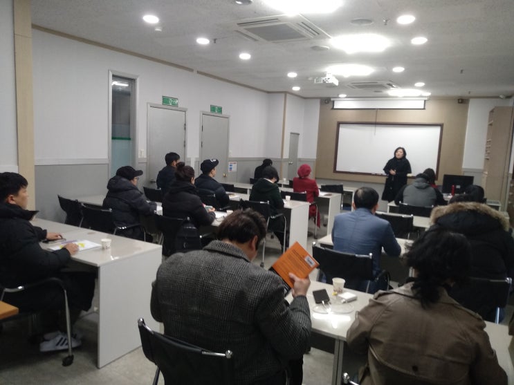  19' 재기교육 39회차