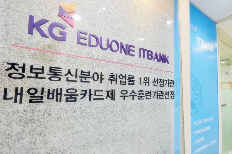  시스템 엔지니어?서버관리자? 준비방법은?