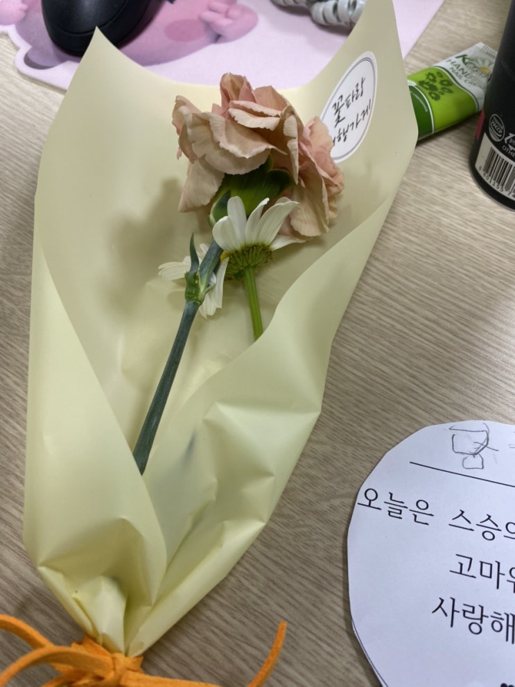  소아물리치료사의 스승의 날.