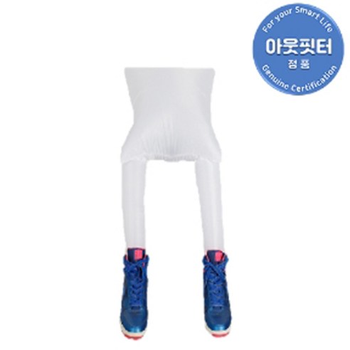  아웃핏터 2020년형 플러스 스마트 의류관리기 건조다리미 다림건조기