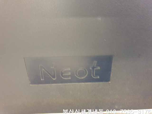  부산시 수영구 광안동 NEOT 네오트제빙기수리-얼음안얼음, 얼음안떨어짐, 얼음안만들어짐-모세관교체, 부산시 수영구 남천동 NEOT네오트제빙기수리-제빙기에서물떨어짐, 제빙기에서물샘