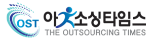 외국인취업 - 외국인근로자와 산재보험제도 외국인취업 - 외국인근로자와 산재보험제도