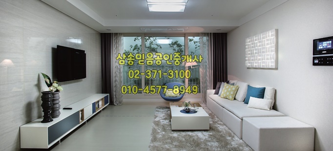  고양 신원동 삼송동일스위트1차 66타입 전세//2020년5월15일확인매물