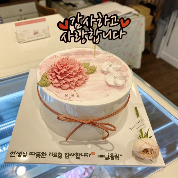  특별한 날 더 특별하고 빛나게 해주는 수제케이크 맛집 가토주니 대전점