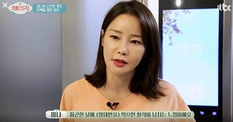  노화 늦추는 양태반 효능. 양태반 가루 구입처