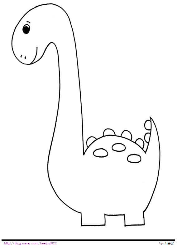  엄마표 색칠놀이 활동지 공유 - 브라키오사우루스 공룡 손그림