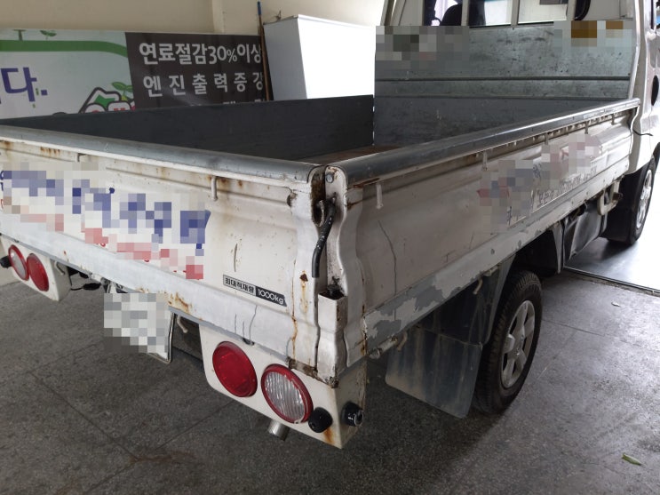 봉고3적재함문짝, 봉고3문짝, 봉고더블캡적재함문짝, 1톤트럭적재함문짝, 1톤적재함문짝, 포터2적재함문짝 봉고3적재함문짝, 봉고3문짝, 봉고더블캡적재함문짝, 1톤트럭적재함문짝, 1톤적재함문짝, 포터2적재함문짝
