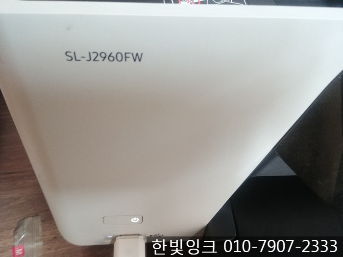 부천프린터수리 [ 상동 삼성 SL-J2960FW  무한잉크 카트리지 소모됨 문제]