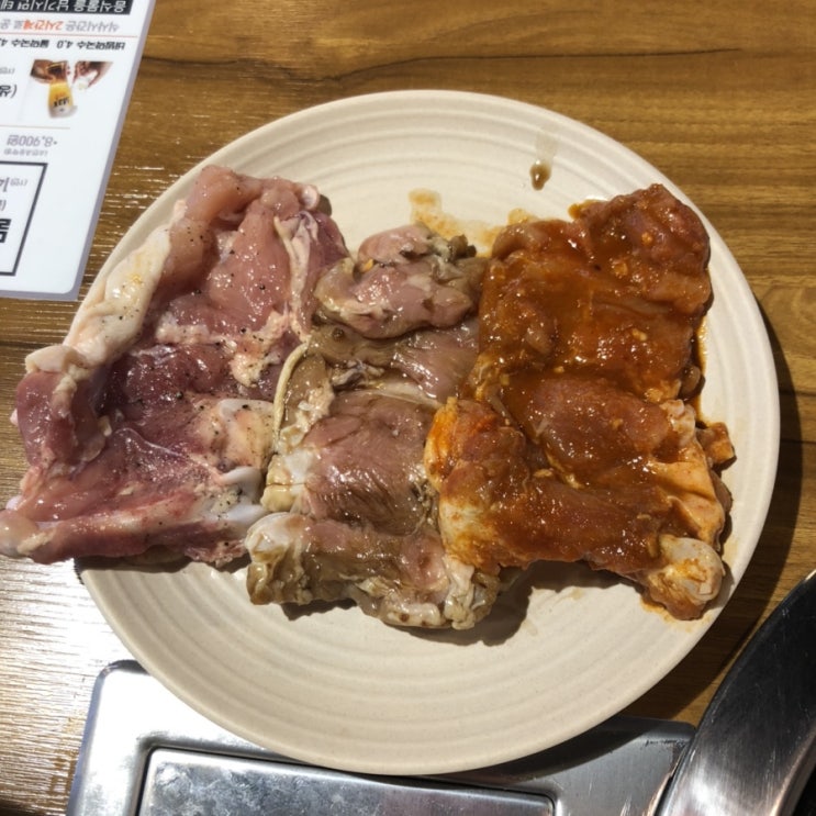  구로디지털단지역 닭갈비 맛집 사계진미 숯불닭갈비
