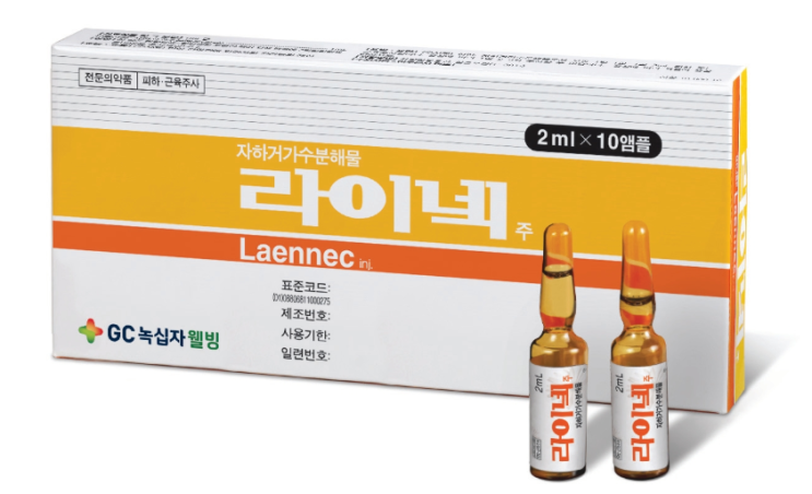  수원요양병원 : 태반주사제의 코로나19 항바이러스 효능