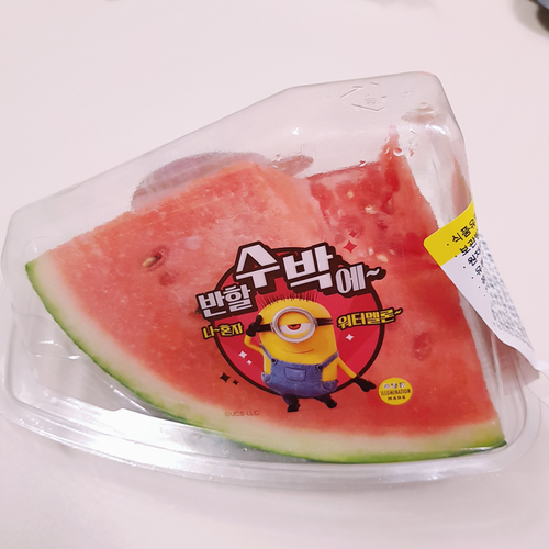  이마트 나혼자 수박! 혼자 먹는 수박 1인분 양과 칼로리 정리!