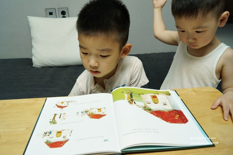  6세 창작그림책 - 가족의 소중함을 알려줘요 "삐딱이를 찾아라"