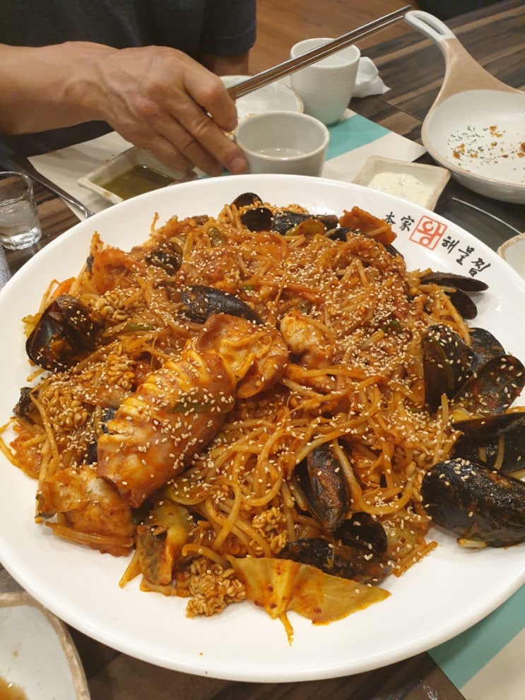  김천혁신도시 율곡동 본가왕해물찜