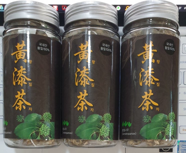  황칠을 알면 건강이 보인다.황계산장 황칠오리탕