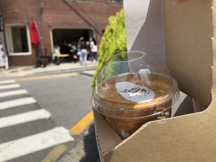 사당동 카페 태양커피 : 아인슈페너 맛집