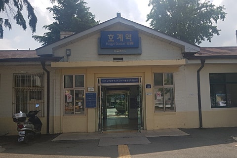 호계장터 이미지