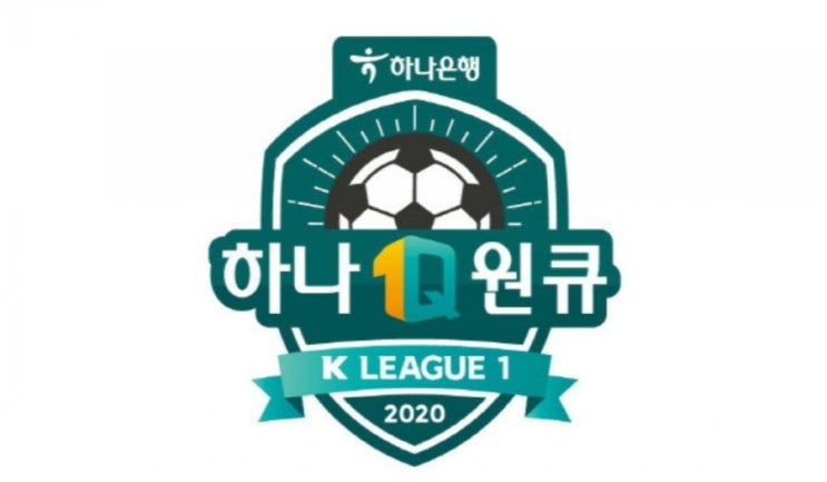 2020.05.16 K리그(프로축구) 상주상무 강원FC 2020.05.16 K리그(프로축구) 상주상무 강원FC