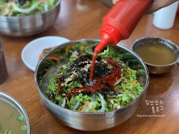  [원당동] 국수맛집, 덕이원조국수본점 (feat. 푸짐하고 국물이 진해 맛있는)