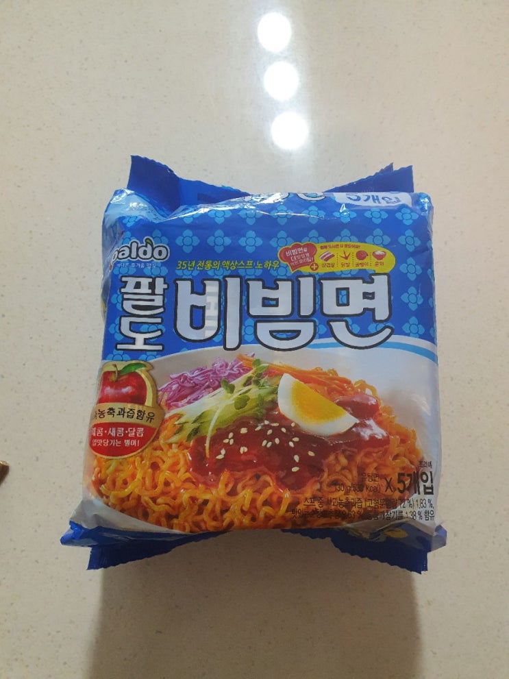 팔도 비빔면
