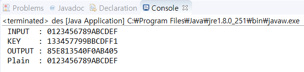  DES 실습 with Java
