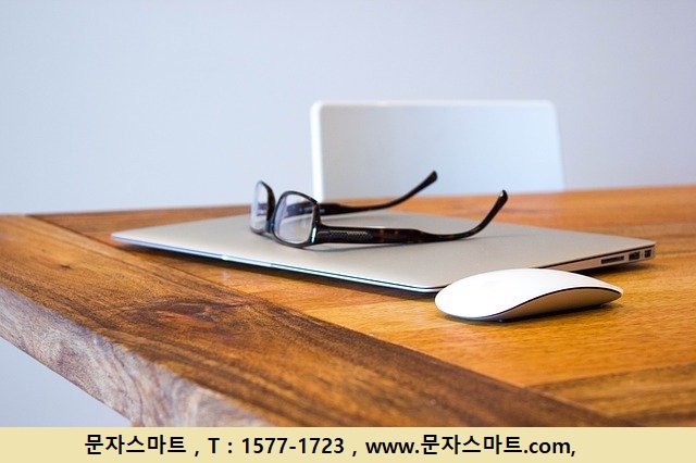  스마트폰 단체문자를 PC를 이용해서 보내기 !