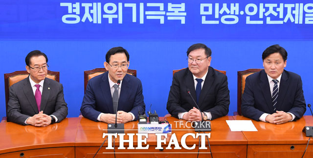 자유 정당 미래 통합당 <b>당선인 워크숍</b>에 제안 합니다.