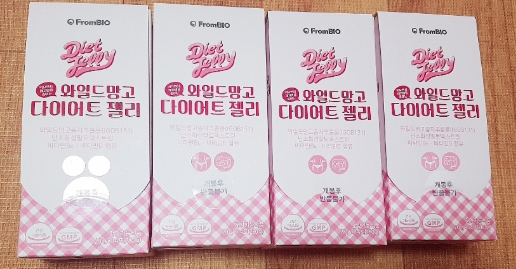 프롬바이오 와일드망고 젤리. 당신만 안먹고 있는 제품. 프롬바이오 와일드망고 젤리. 당신만 안먹고 있는 제품.