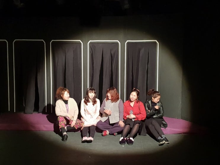  꿈현사에서 같이 연극해볼 직장인 친구를 찾아요