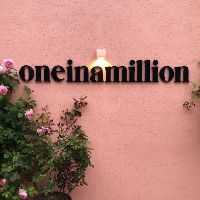  @한남동 카페 / 원인어밀리언 one in a million