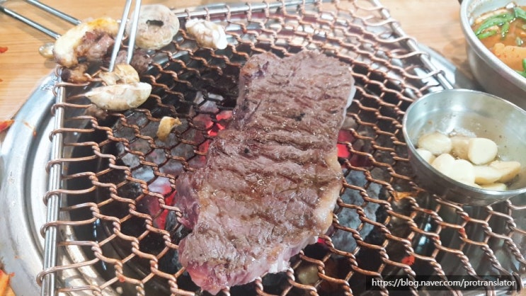 [경기] 안산 - 신도농장정육 맛집? 솔직 후기!