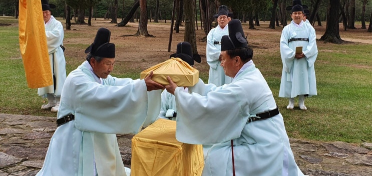  태릉(중종계비 문정왕후 윤씨) 제455주기 기신제향 소식