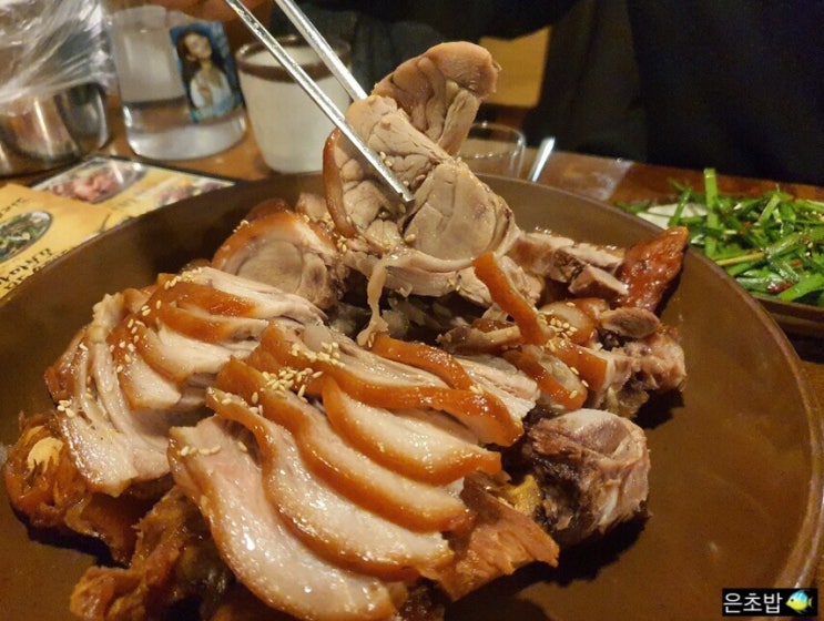  가장 맛있는 족발 신내동 봉화산점