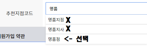 FX365 아시아 / FX365 ASIA "명품점" 에서 공지 드립니다. (5월 18일 정식오픈 확정입니다)