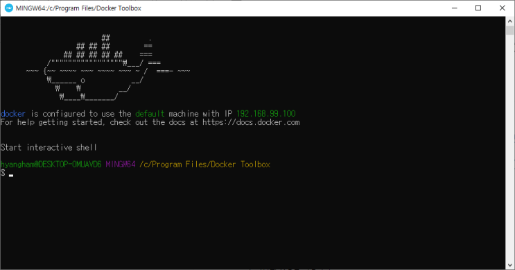  Docker  설치 오류 : “This computer doesn’t have VT-X/AMD-v enabled." 해결 방법