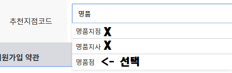  FX365 ASIA / FX365 아시아 "명품점 5월 18일 오후6시 오픈확정 !! D-1