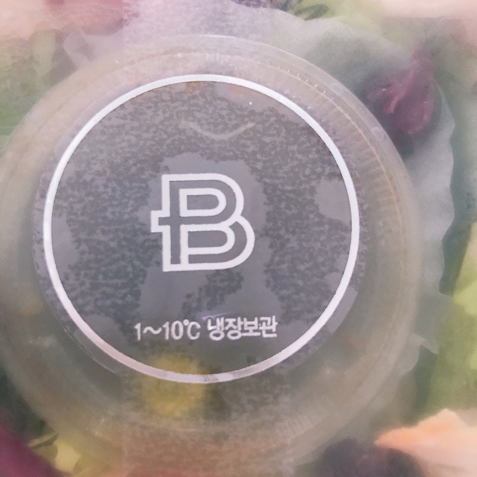 파리바게뜨 부산남산점 사진 3