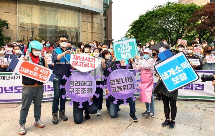 전국민 고용보험, 조세방식으로 전환해야 가능하다