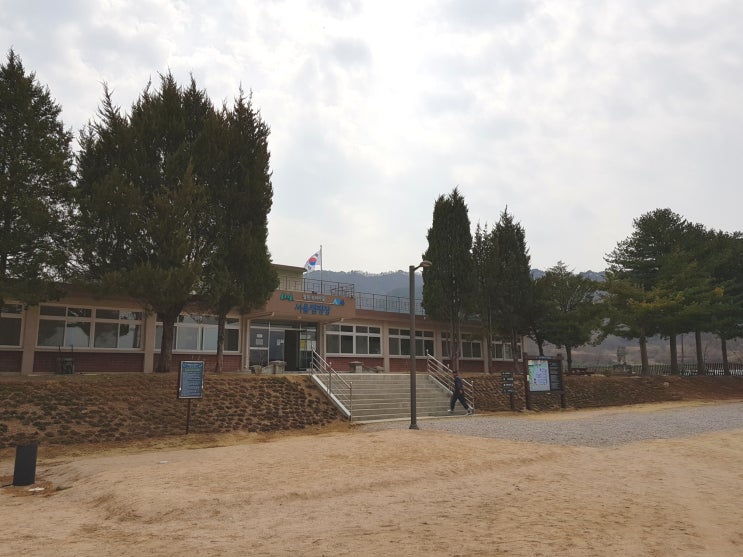  철원평화마을 서울캠핑장에서 가족캠핑 즐기기