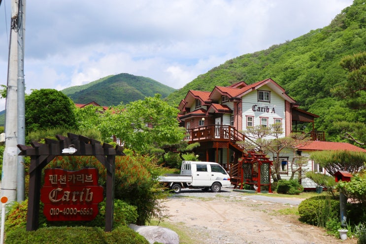  양산배내골펜션, 배내골계곡 옆 카리브펜션