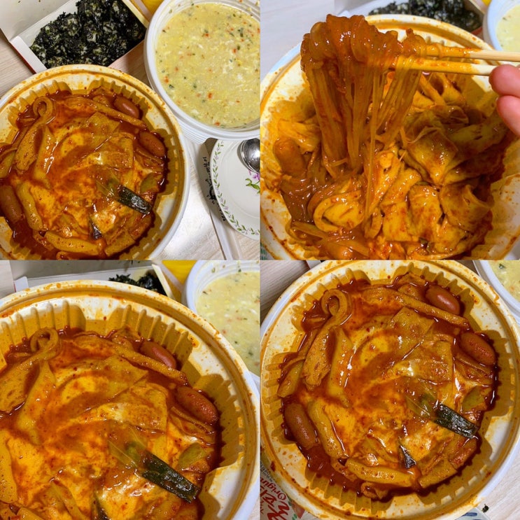  엽기떡볶이 :: 엽떡 조합 최고는? 계란야채죽 당면 주먹김밥 치즈추가