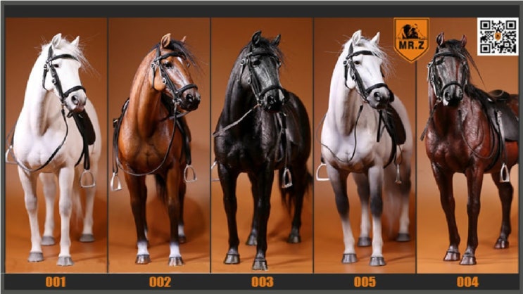  1/6 scale Horse (말)